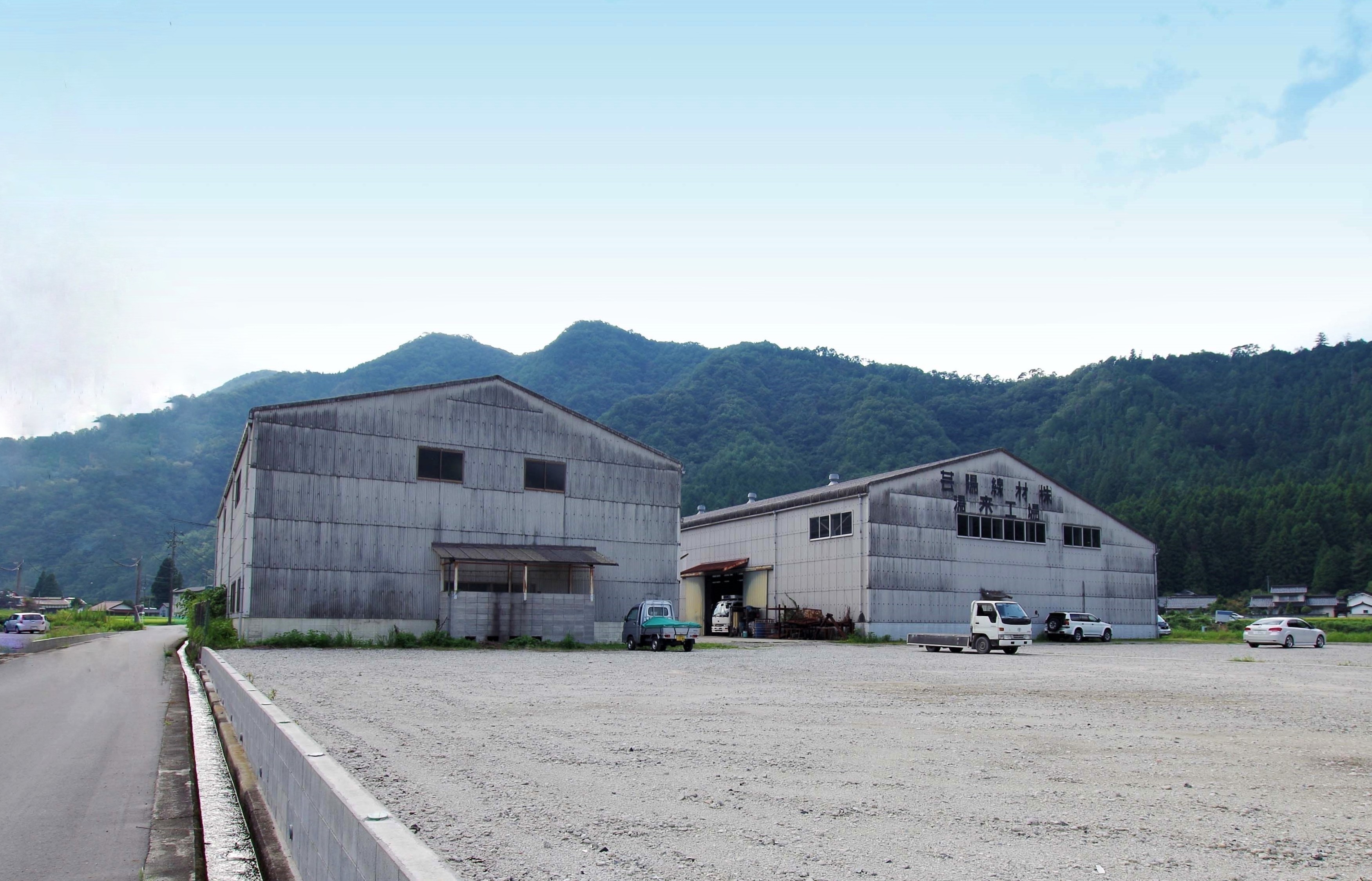 工場外観